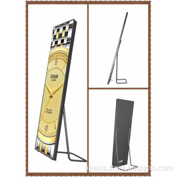 Movable LED Poster screen